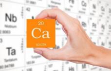 Ce supliment de calciu ți se potrivește