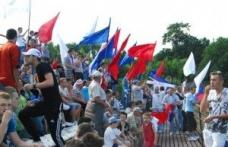 Galeria FCM Dorohoi va susţine echipa la meciul de vineri