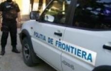 IJPF Botoşani se desfiinţează
