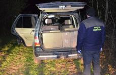 Aproximativ 7.000 de pachete de țigări și un autoturism, confiscate de poliţiştii de frontieră - FOTO