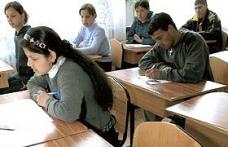Ministerul Educaţiei vrea săli de CORECȚIE în şcoli