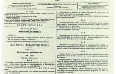 Astăzi se sărbătoresc 130 de ani de la înființarea Jandarmeriei Rurale