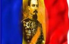 Unirea Principatelor Române sărbătorită la Dorohoi
