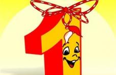 1 Martie: Mărțișor, legendă și tradiție 