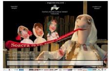 Teatrul pentru Copii și Tineret „Vasilache” prezent la Festivalul Instituțiilor de Cultură Botoșani