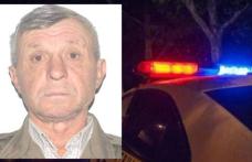 L-ați văzut? Poliția și familia îl caută!