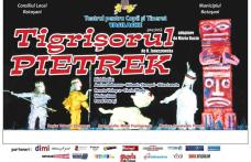 Teatrul „Vasilache” Botoșani vă invită să vizionați spectacolul „Tigrișorul Pietrek”