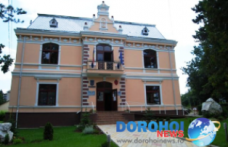 ÎN ATENŢIA LOCUITORILOR MUNICIPIULUI DOROHOI