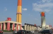 Un bărbat din Broscăuţi a furat aproape 5000 de lei din Iulius Mall Suceava