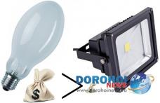 Eficientizarea iluminatului la Liceul Tehnologic „Al. Vlahuță” Șendriceni