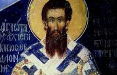 În aceasta luna, în ziua a zecea, pomenirea celui între sfinti parintelui nostru Grigorie (Grigore), episcopul Nissei