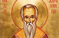 În această lună, ziua a unsprezecea, pomenirea sfântului sfinţitului mucenic Vlasie, episcopul Sevastiei