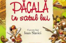 Teatrul Vasilache prezent la „CULTURAL SEPTEMBERFEST – 2014 BOTOŞANI” cu „Păcală în satul lui” și expoziție de păpuși	