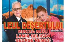 Radu Beligan și Maia Morgenstern într-un spectacol de zile mari astăzi, 23  februarie, la Botoșani