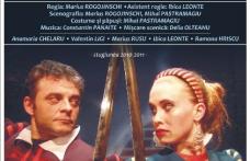 Eveniment : Galeria foștilor directori ai teatrului Vasilache