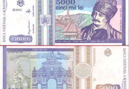 10 ani de la denominare: 1 iulie 2005 – 1 iulie 2015 - FOTO