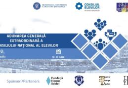 Desfășurare de forțe din partea reprezentanților elevilor la Buzău