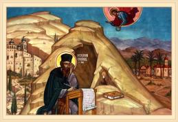 Seminarul Teologic „Sf. Ioan Iacob” din Dorohoi îşi serbează hramul de vară. Vezi programul!