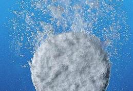 Utilizări neobișnuite ale aspirinei