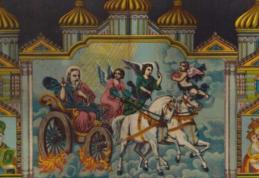 Tradiţii de Sfântul Ilie! Românii prăznuiesc sfântul ridicat la cer în car de foc!