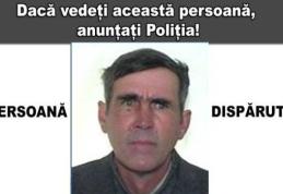 Anunțați poliția dacă aţi văzut aceast bărbat sau cunoaşteţi date despre el