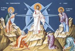 Schimbarea la Față a Domnului: Sărbătoare mare în Calendarul Ortodox 2016. Tradiții și superstiții!