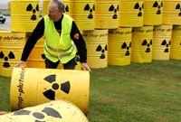 Depozit cu deşeuri radioactive lângă graniţa cu România, la 4 km de malul Dunării