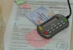 Cardul de sănătate este blocat de 48 de ore: Medicii își asumă riscul de a elibera rețele offline