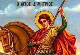 Tradiții și obiceiuri de Sfântul Dumitru. Ce ai voie și ce nu ai voie să faci. E mare păcat!