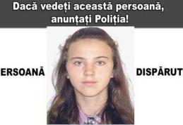 Minoră din Dorohoi dispărută! A plecat la școală și nu s-a mai întors acasă!