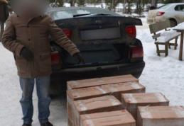 Autoturismul unui botoșănean, plin cu țigări de contrabandă, confiscat în urma unui control al poliției de frontieră - FOTO