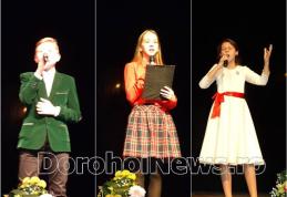 Gimnaziul „Mihail Kogălniceanu” Dorohoi reprezentat la Botoșani la spectacolul „Mulţumesc, iubită mamă!”