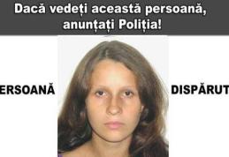 O femeie în vârstă de 29 de ani şi fiul ei de un an și opt luni sunt căutaţi atât de rude cât şi de poliţie