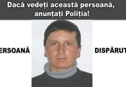Persoană dispărută: Poliția caută un tânăr care a plecat și nu a mai revenit la domiciliu