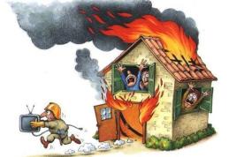 Avere pierdută într-un incendiu