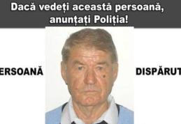 Persoană dispărută: Poliția caută un bărbat care a plecat și nu a mai revenit la domiciliu
