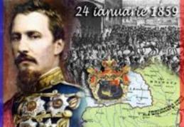 Manifestări dedicate zilei de 24 ianuarie, programate în municipiul Botoşani