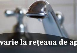 Nova Apaserv anunță o nouă avarie apărută la o conducta de distribuţie apă în Dorohoi. Vezi cine rămâne fără apă!