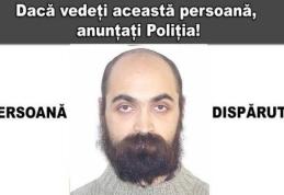 Dorohoian dispărut! Dacă l-ați văzut anunțati Poliția sau sunați la 112!