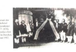 DIN ISTORIA DOROHOIULUI: Ştiaţi că....