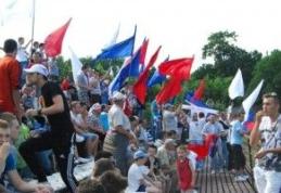 Galeria FCM Dorohoi va susţine echipa la meciul de vineri