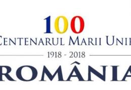 Activități dedicate Centenarului Marii Uniri desfășurate la Dorohoi