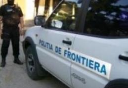 IJPF Botoşani se desfiinţează