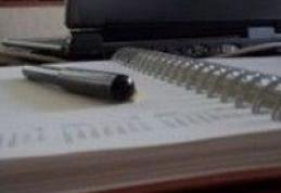 Inspecţii tematice în unităţile de învăţământ din judeţ