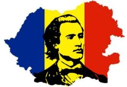 Lansare de carte la Dorohoi - „Mihai Eminescu despre Basarabia și Bucovina”, autor Gică Manole