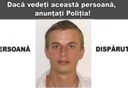 Persoană dispărută: Poliția caută un tânăr din Dorohoi care nu a mai luat legătura cu familia de un an