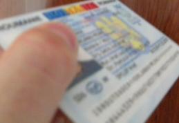 Informații generale privind eliberarea primului act de identitate