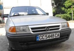 Bulgarii nu mai vor ca mașinile din România să aibă numere bulgărești