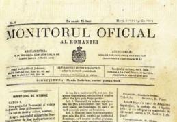 Inspectoratul General pentru Imigrări sărbătorește 138 de ani de atestare documentară