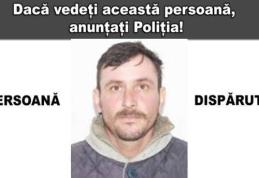 Persoană dispărută: Poliția caută un bărbat de 34 de ani care a plecat și nu a mai revenit la domiciliu